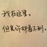 字节跳动起诉前实习生索赔800万